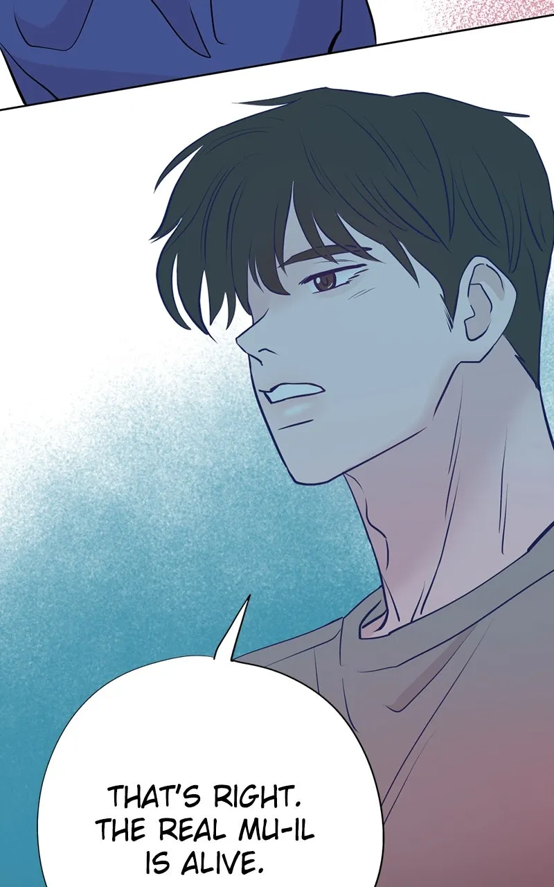 Copy-Paste Romance Chapter 24 page 8 - 