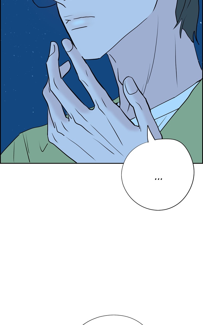 Copy-Paste Romance Episode 26 page 120 - 
