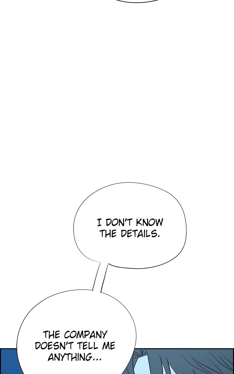 Copy-Paste Romance Episode 27 page 19 - 