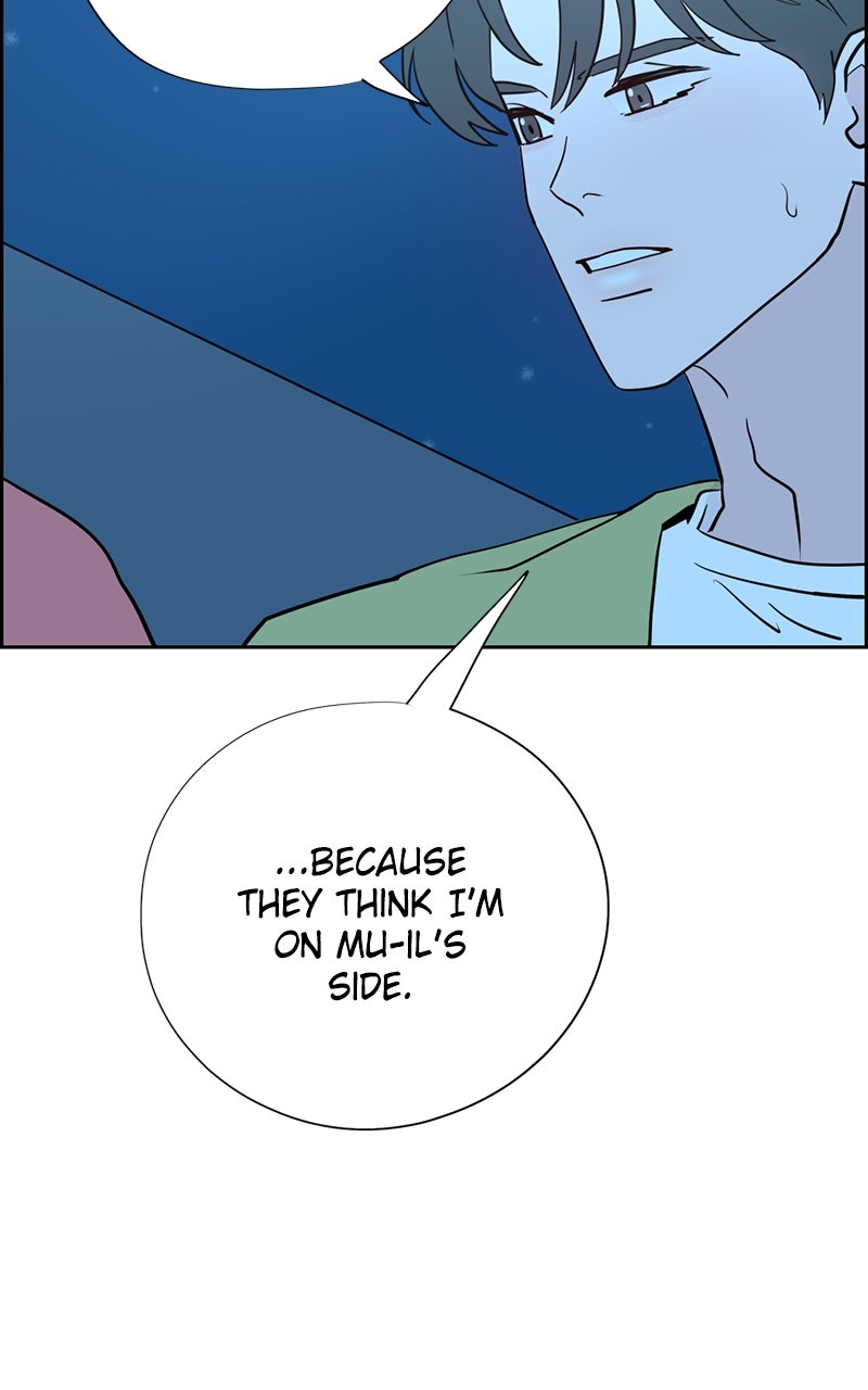 Copy-Paste Romance Episode 27 page 20 - 