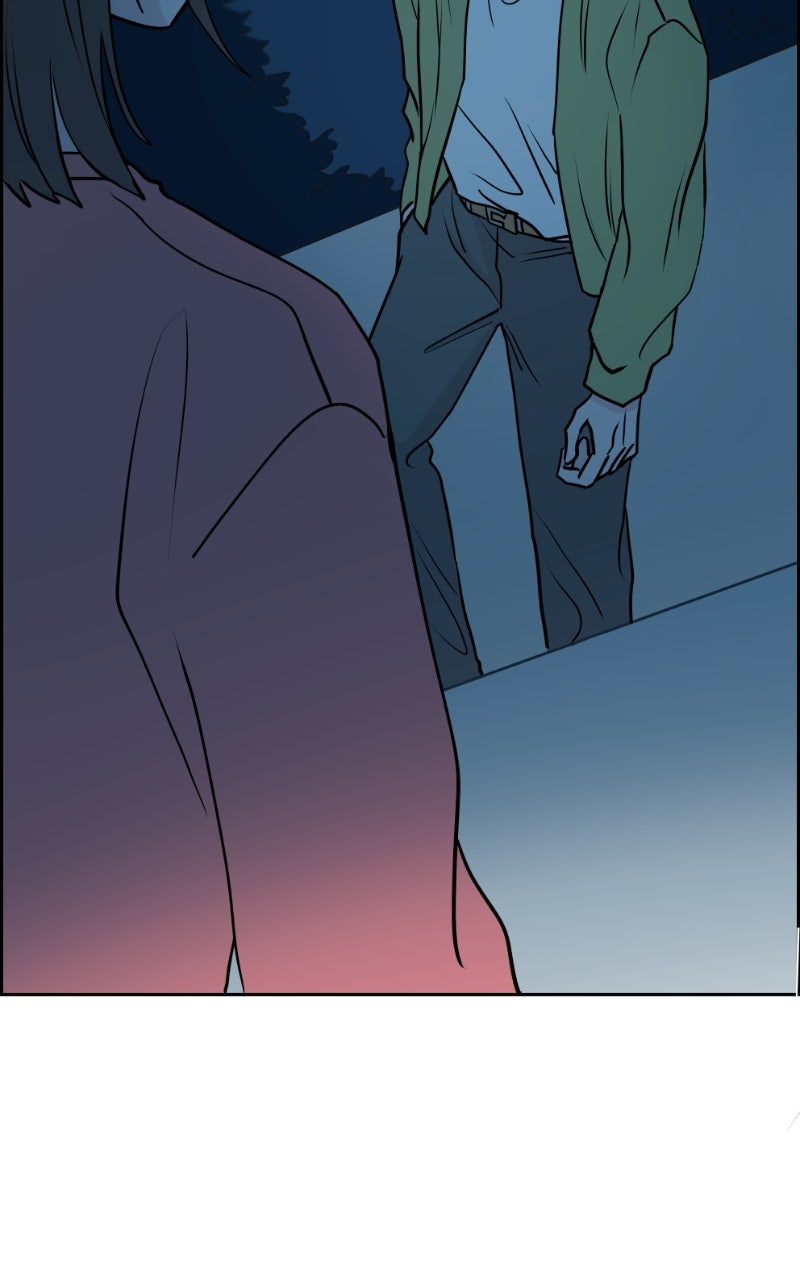 Copy-Paste Romance Episode 28 page 74 - 