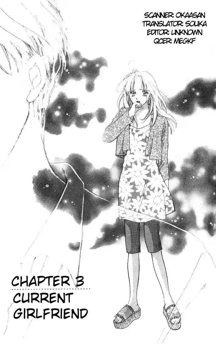 Copy-Paste Romance Chapter 3.1 page 1 - 