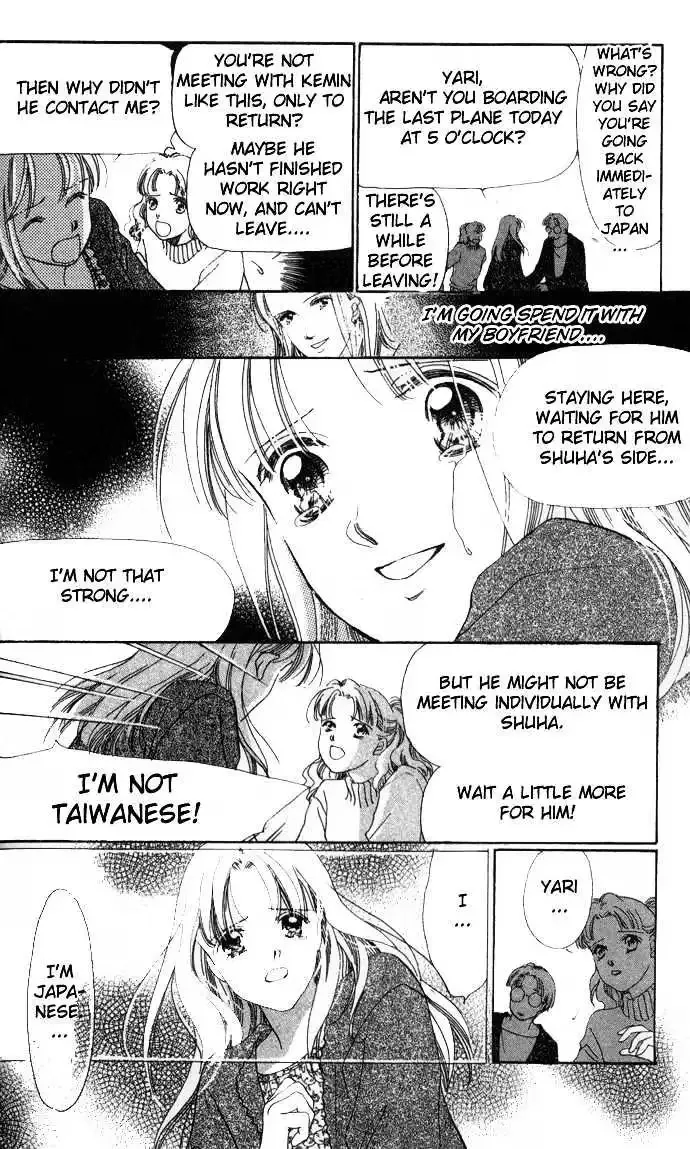 Copy-Paste Romance Chapter 3.1 page 16 - 