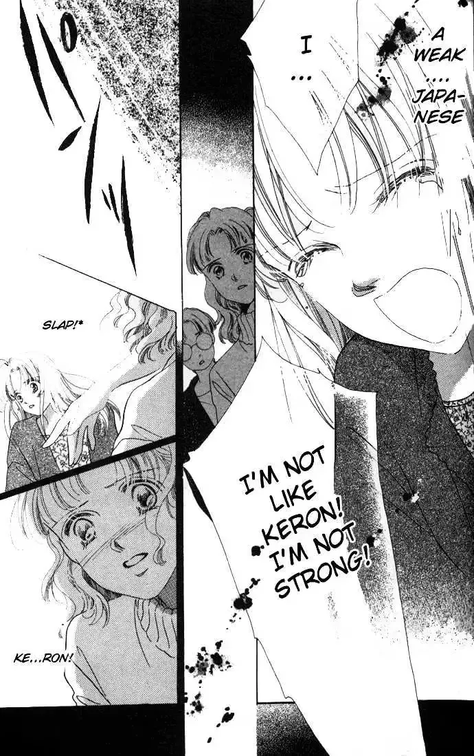 Copy-Paste Romance Chapter 3.1 page 17 - 