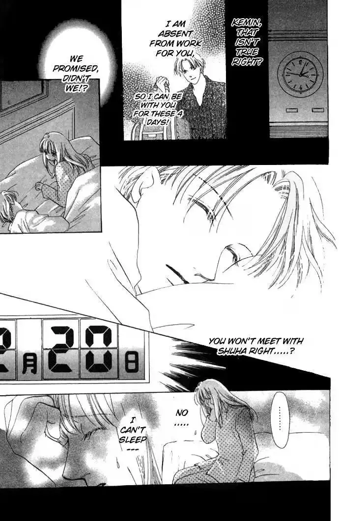 Copy-Paste Romance Chapter 3.1 page 3 - 