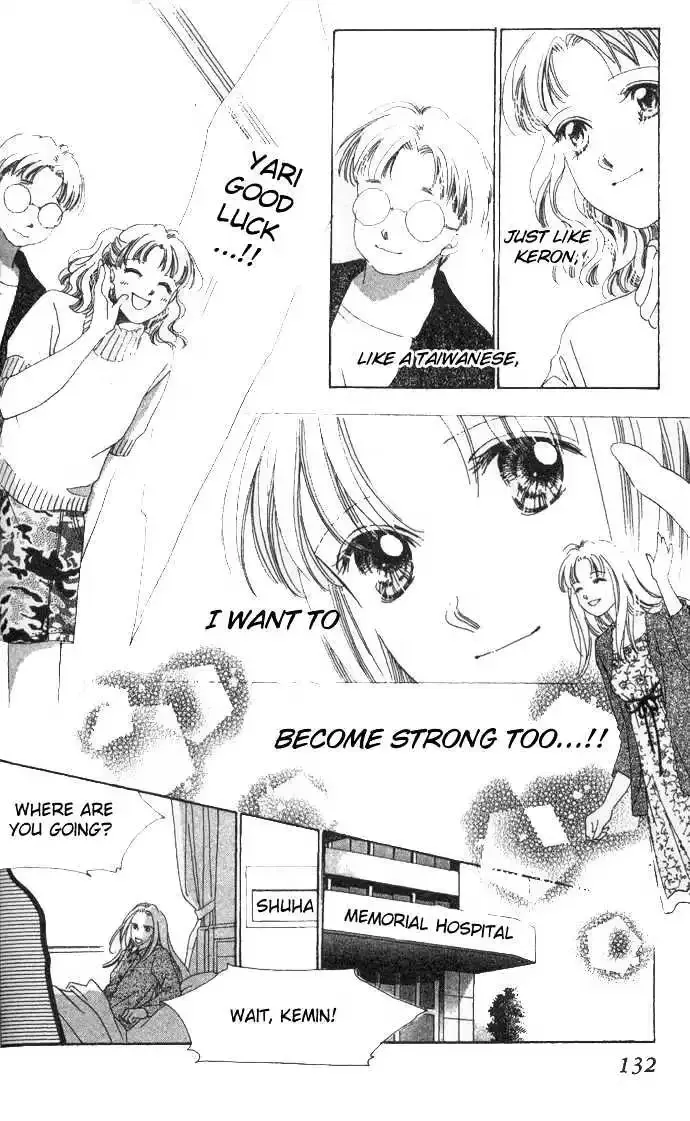Copy-Paste Romance Chapter 3.1 page 24 - 