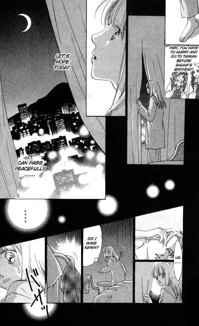 Copy-Paste Romance Chapter 3.1 page 4 - 