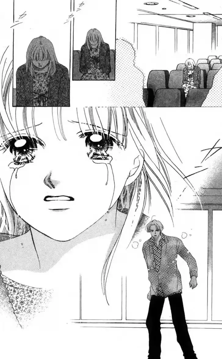 Copy-Paste Romance Chapter 3.2 page 9 - 