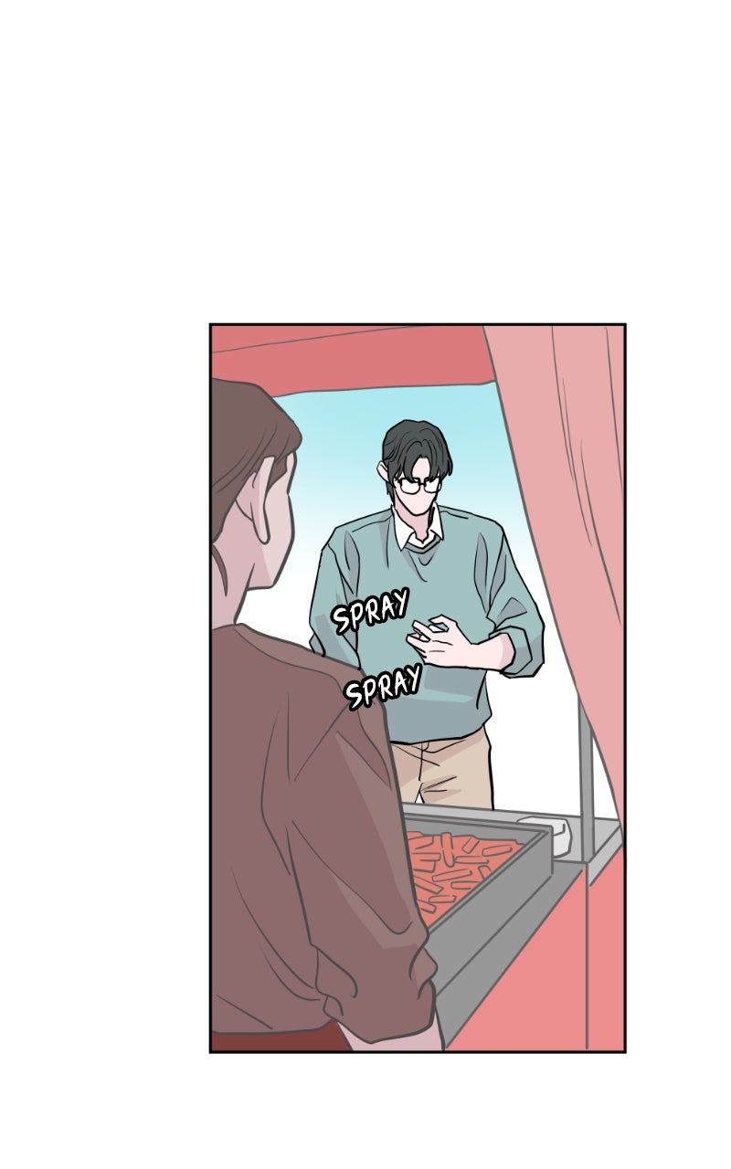 Copy-Paste Romance Episode 30 page 47 - 