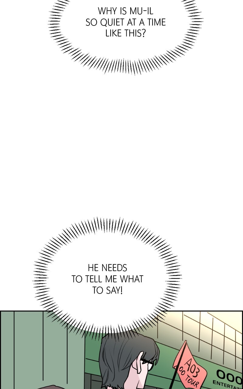 Copy-Paste Romance Episode 31 page 22 - 