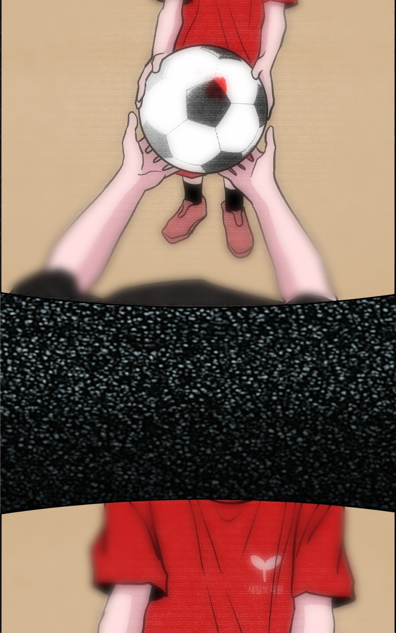 Copy-Paste Romance Episode 32 page 102 - 
