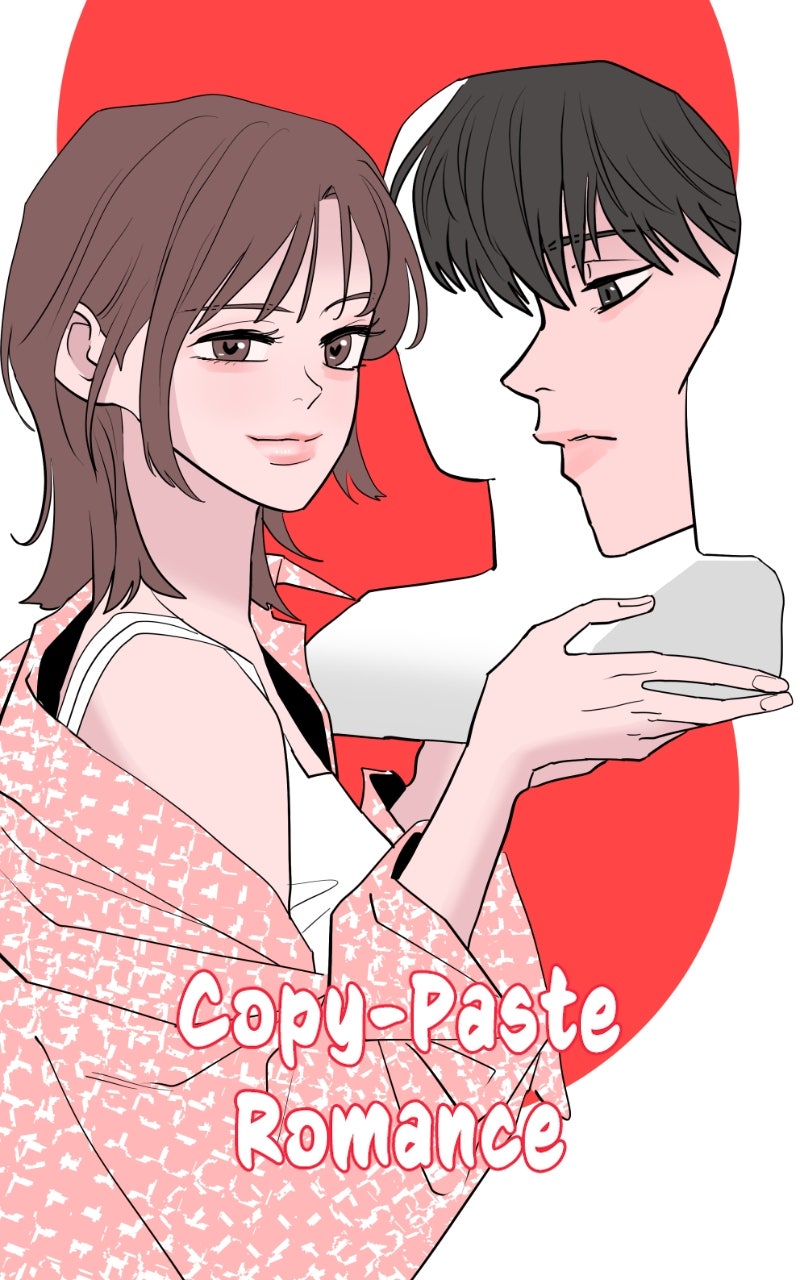 Copy-Paste Romance Episode 38 page 15 - 