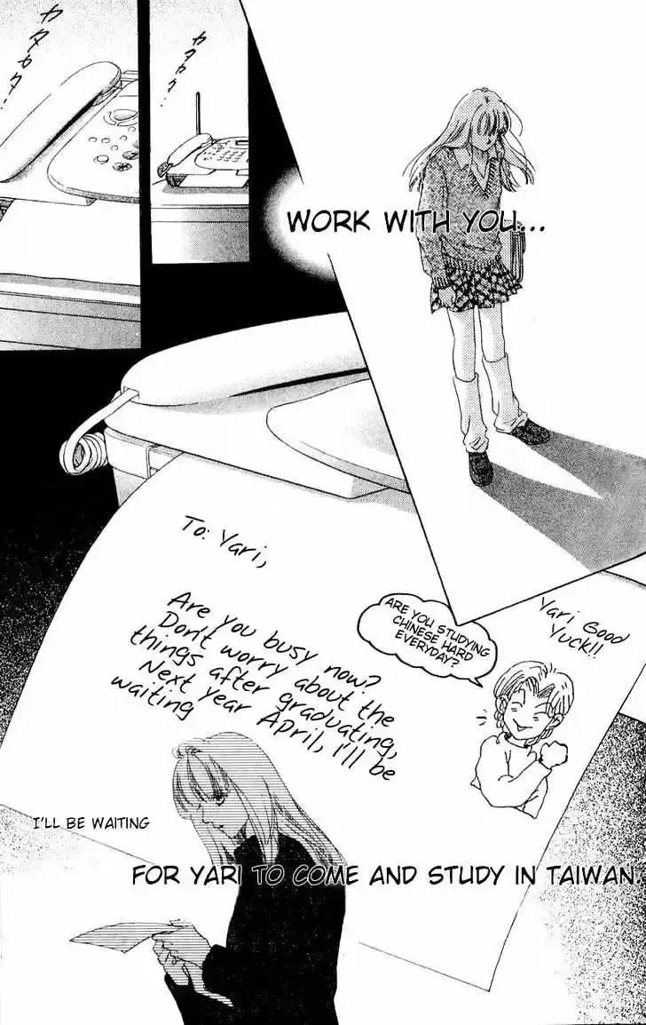 Copy-Paste Romance Chapter 4.1 page 13 - 