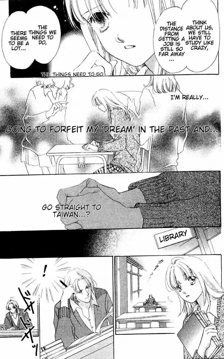 Copy-Paste Romance Chapter 4.1 page 3 - 