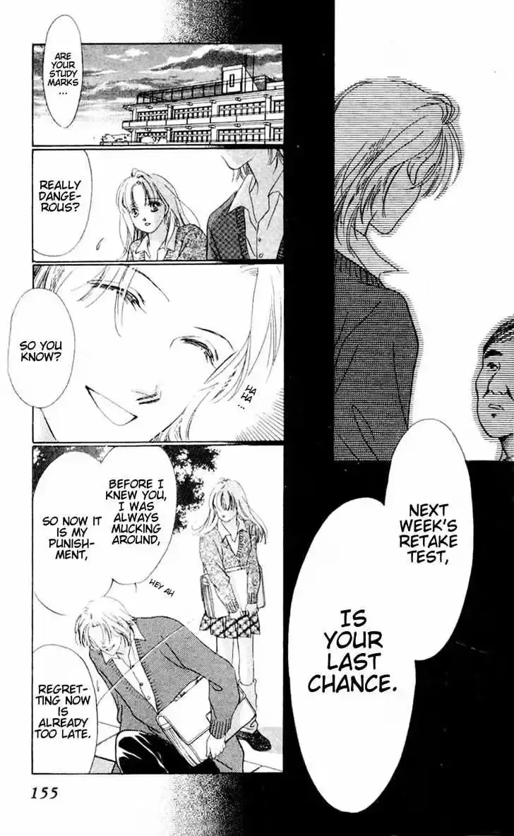 Copy-Paste Romance Chapter 4.1 page 7 - 
