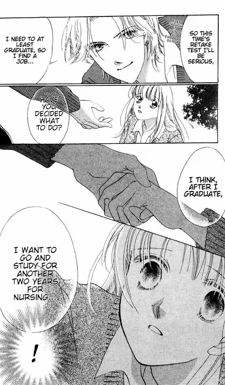 Copy-Paste Romance Chapter 4.1 page 8 - 