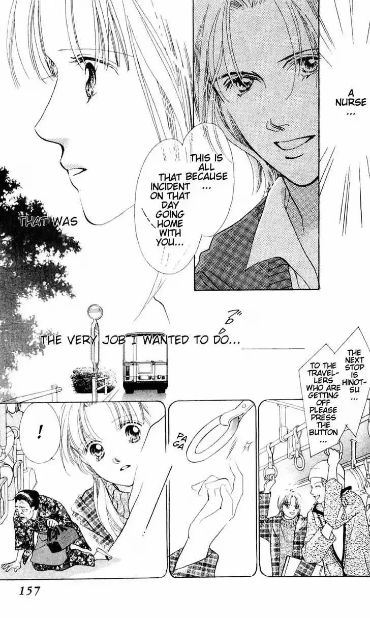 Copy-Paste Romance Chapter 4.1 page 9 - 