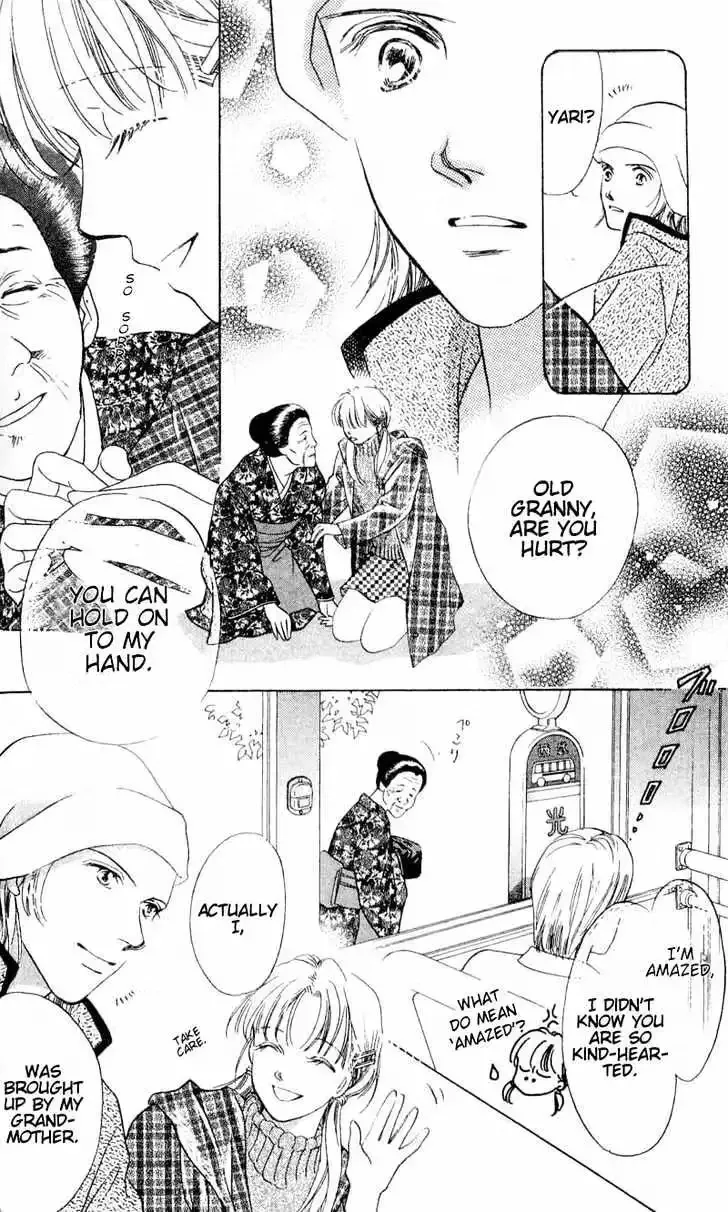 Copy-Paste Romance Chapter 4.1 page 10 - 