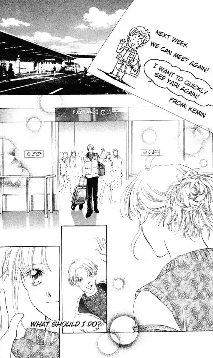 Copy-Paste Romance Chapter 4.2 page 2 - 