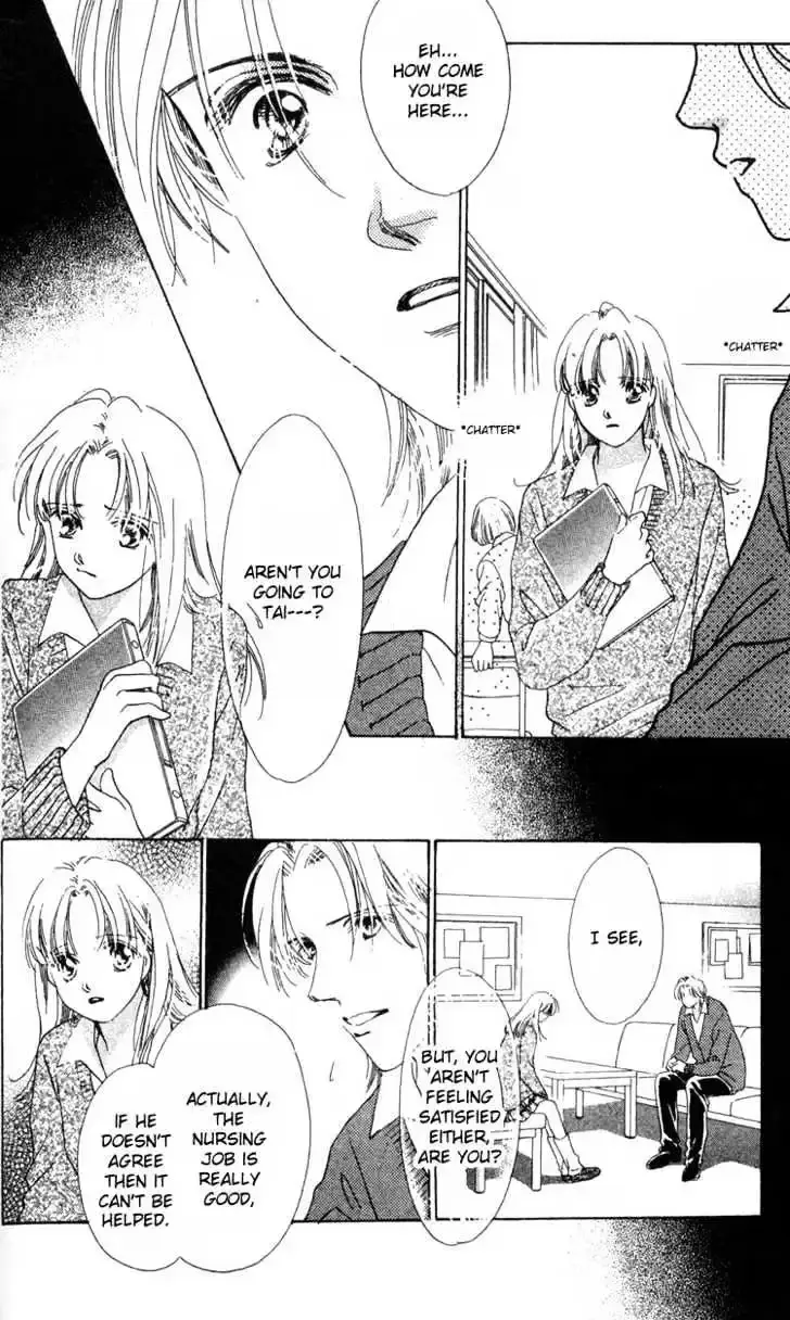 Copy-Paste Romance Chapter 4.2 page 12 - 