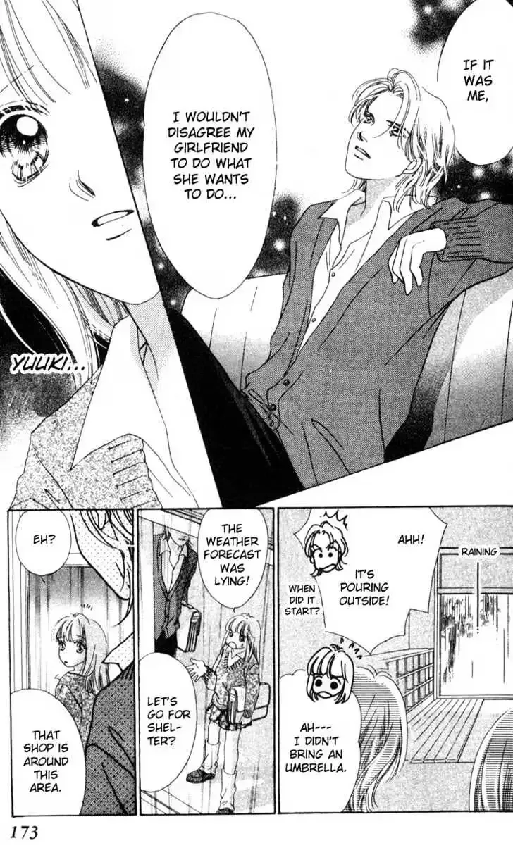 Copy-Paste Romance Chapter 4.2 page 13 - 