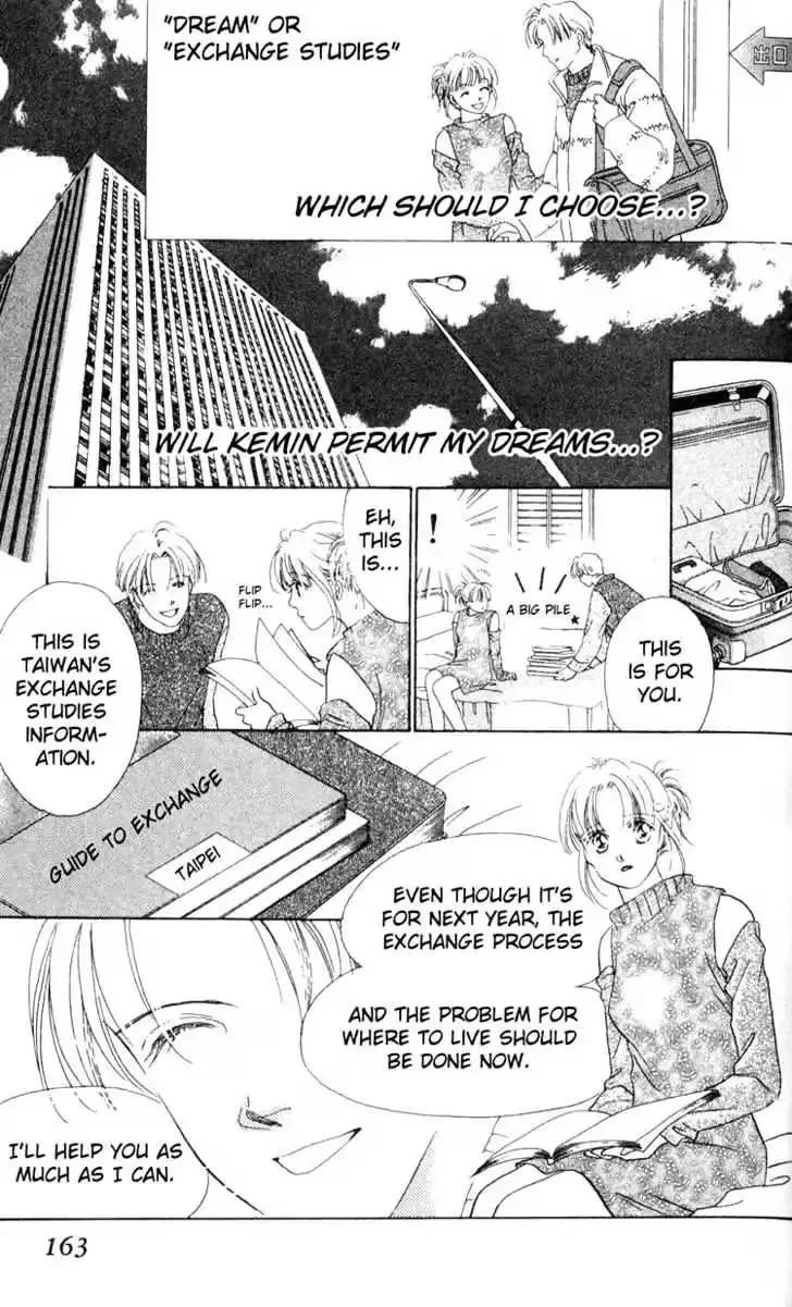 Copy-Paste Romance Chapter 4.2 page 3 - 