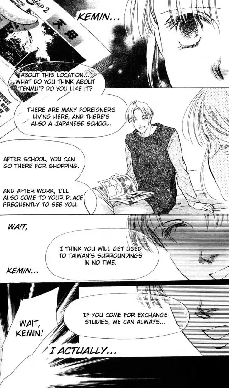 Copy-Paste Romance Chapter 4.2 page 4 - 