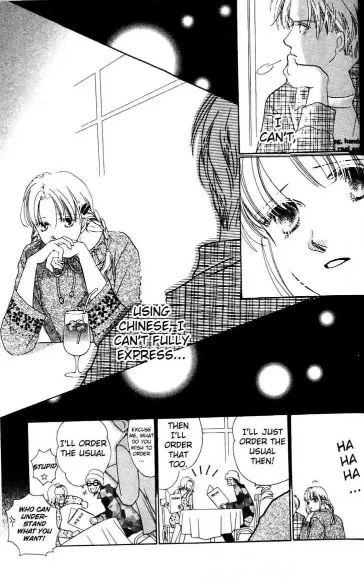 Copy-Paste Romance Chapter 4.2 page 7 - 