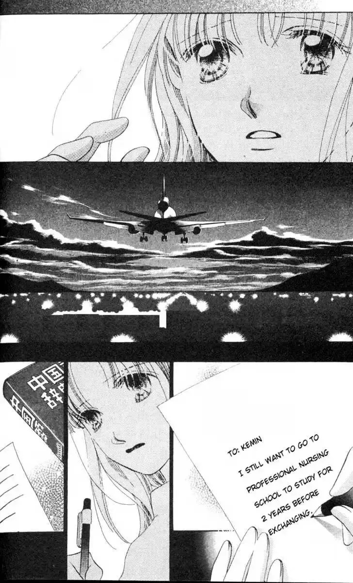 Copy-Paste Romance Chapter 4.2 page 10 - 