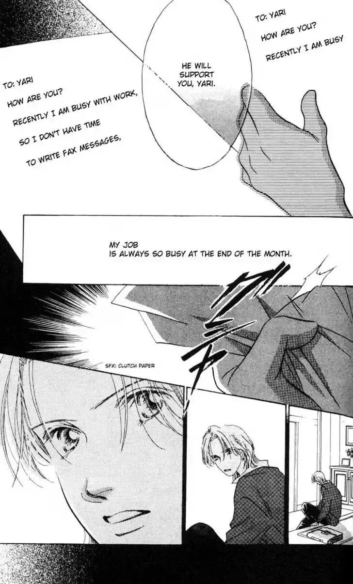 Copy-Paste Romance Chapter 4.3 page 11 - 