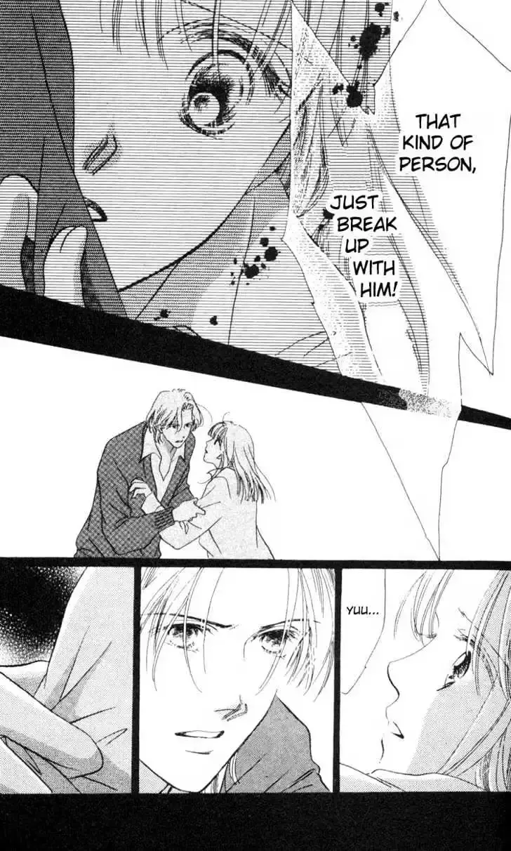 Copy-Paste Romance Chapter 4.3 page 13 - 