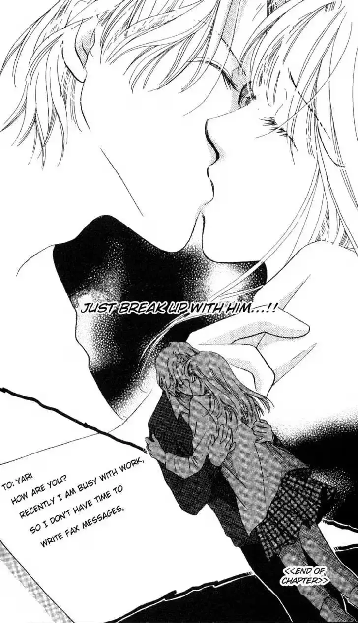Copy-Paste Romance Chapter 4.3 page 14 - 