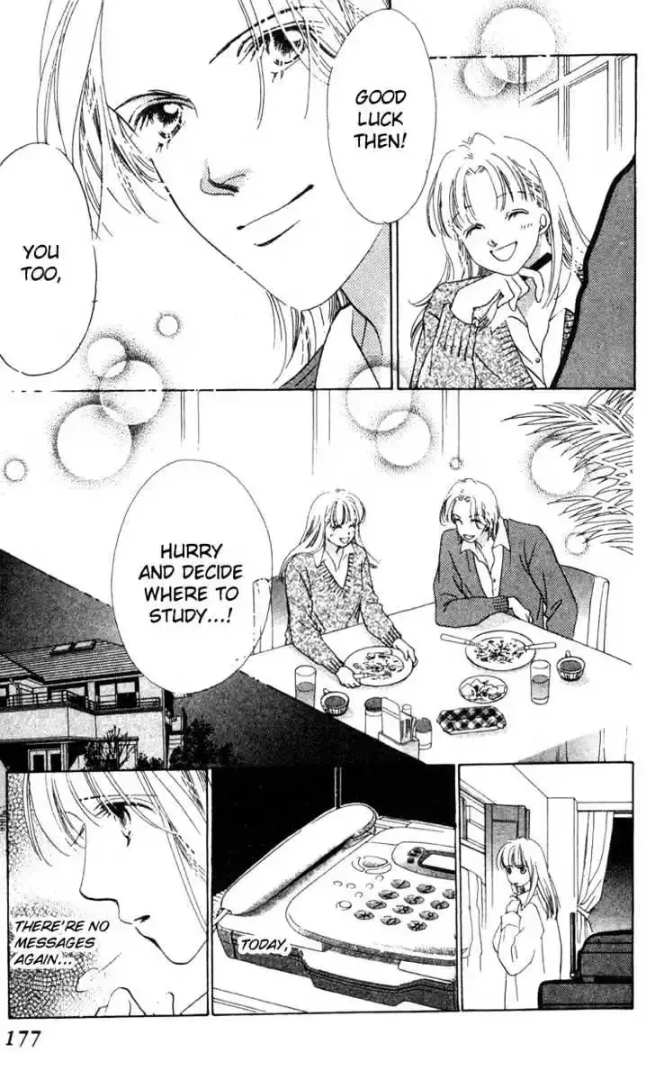 Copy-Paste Romance Chapter 4.3 page 3 - 