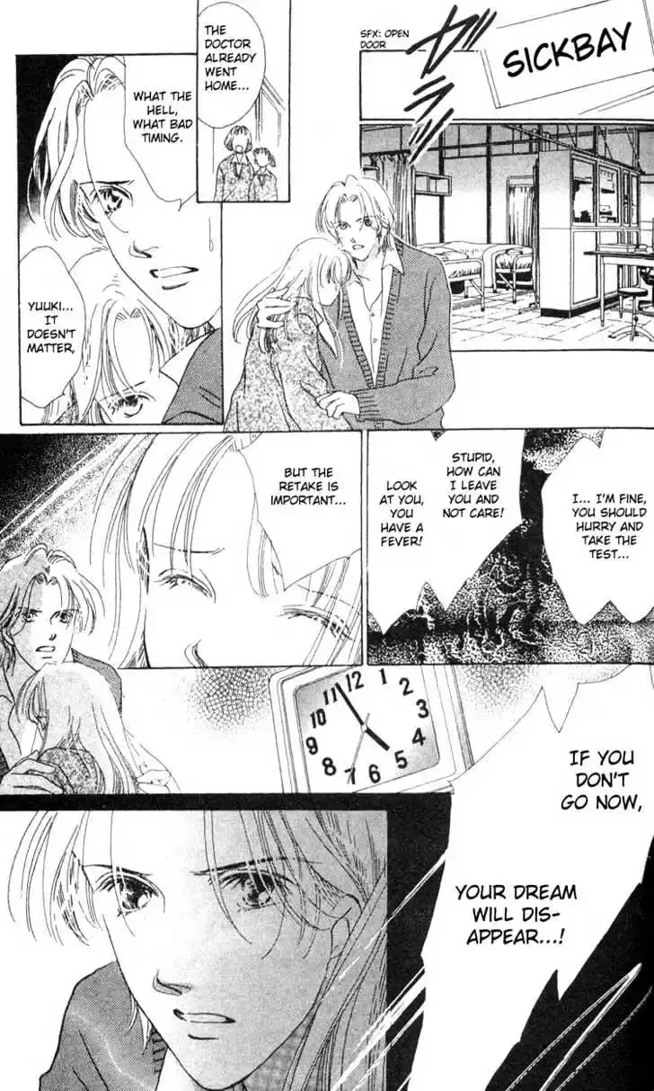 Copy-Paste Romance Chapter 4.3 page 5 - 