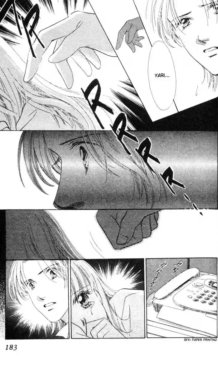 Copy-Paste Romance Chapter 4.3 page 9 - 