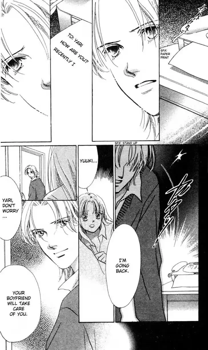 Copy-Paste Romance Chapter 4.3 page 10 - 