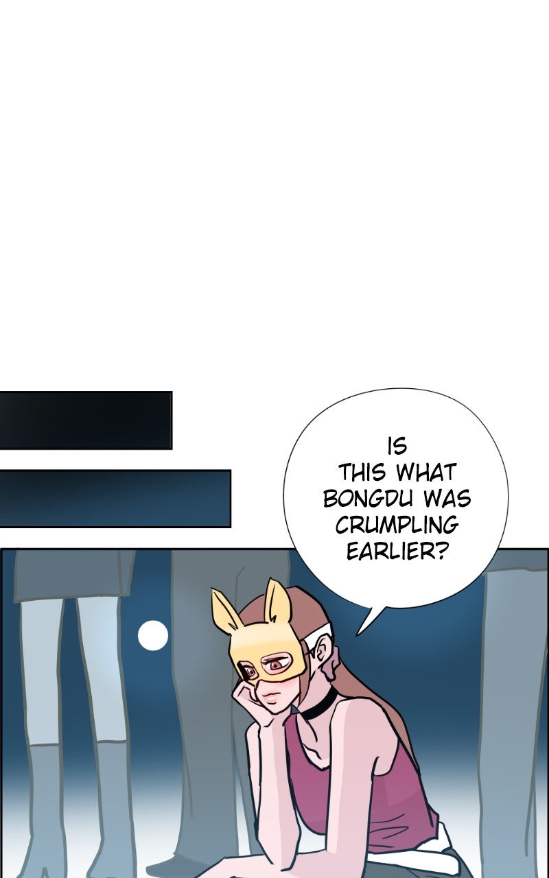 Copy-Paste Romance Episode 40 page 52 - 