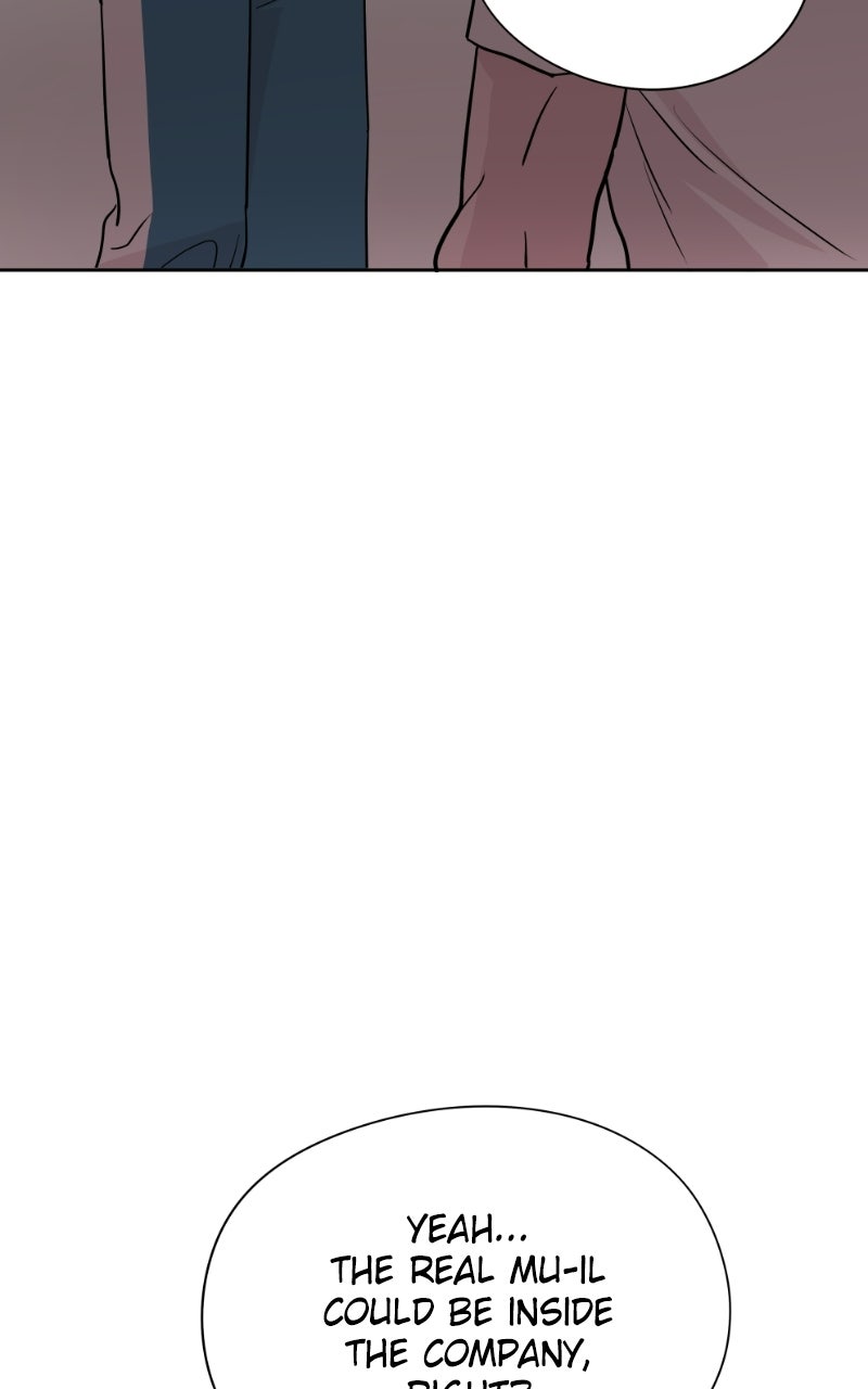 Copy-Paste Romance Episode 44 page 83 - 