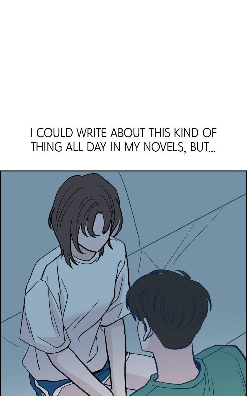 Copy-Paste Romance Chapter 51 page 17 - 