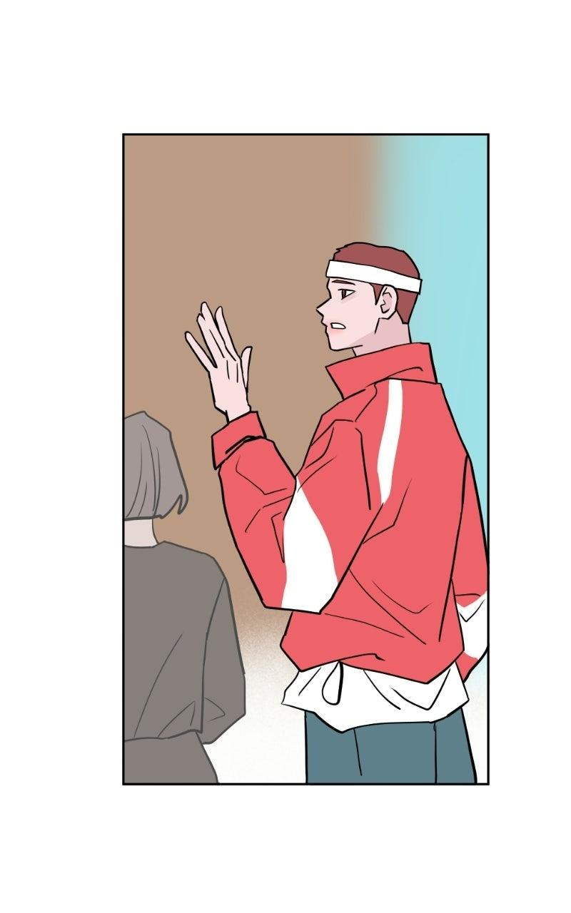 Copy-Paste Romance Chapter 59 page 56 - 