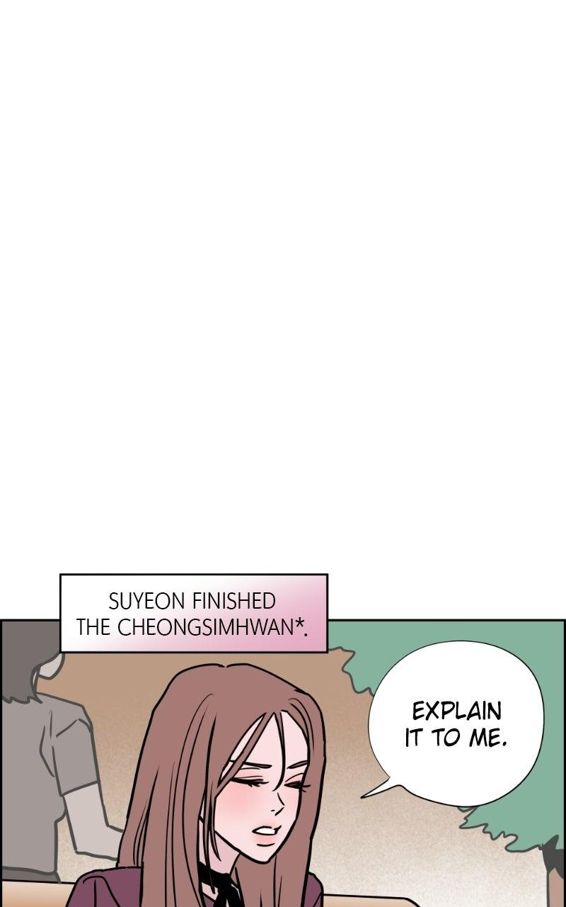 Copy-Paste Romance Chapter 59 page 76 - 