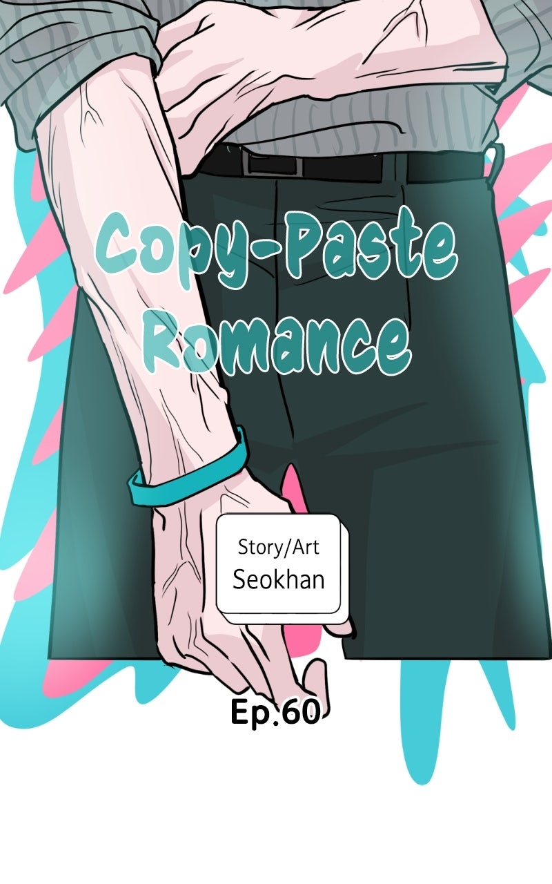 Copy-Paste Romance Episode 60 page 20 - 
