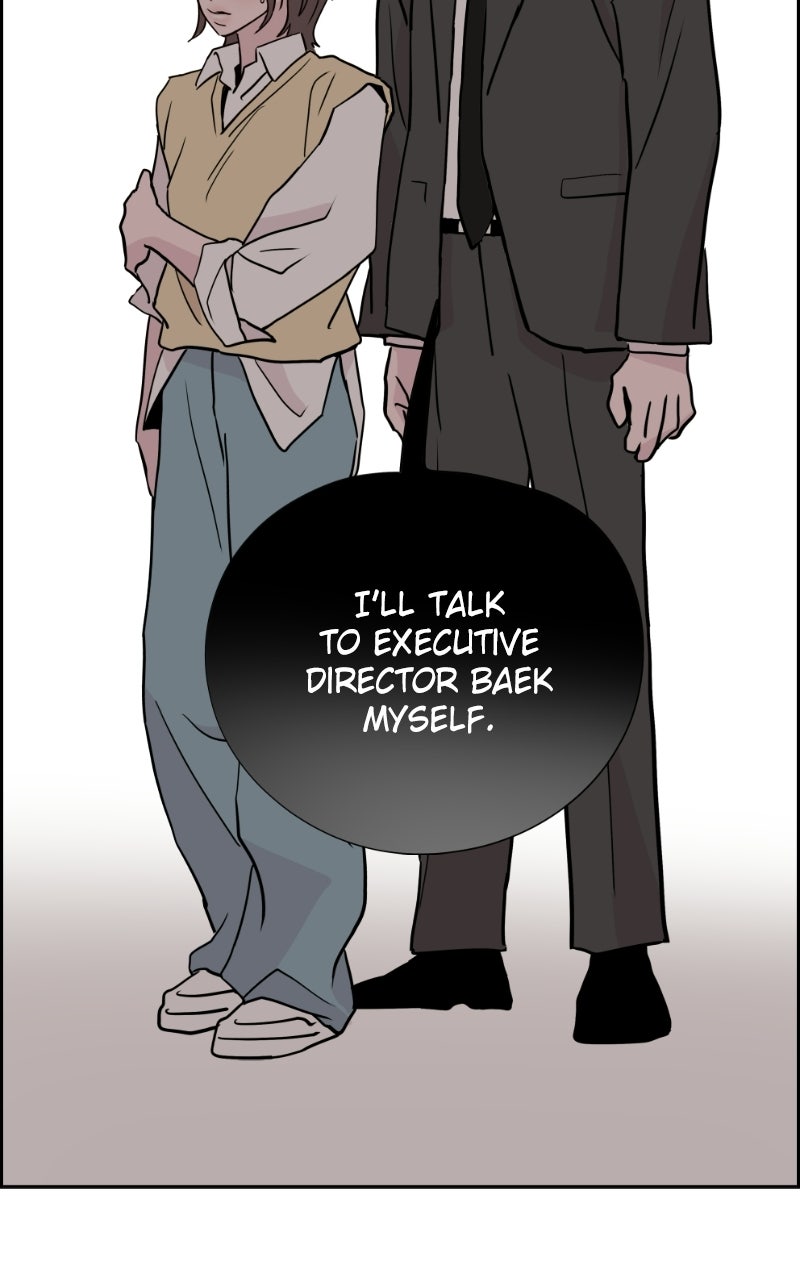 Copy-Paste Romance Episode 60 page 50 - 