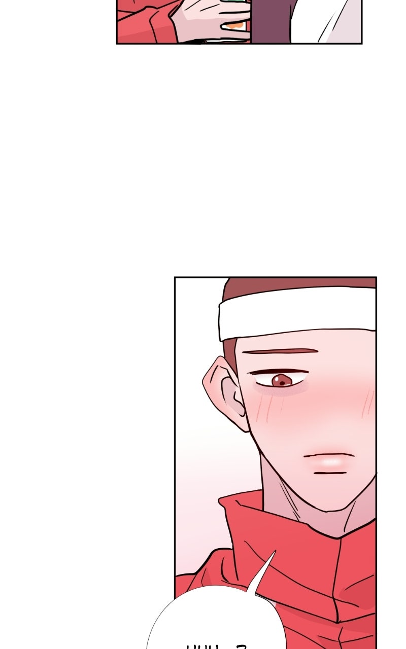 Copy-Paste Romance Episode 60 page 80 - 