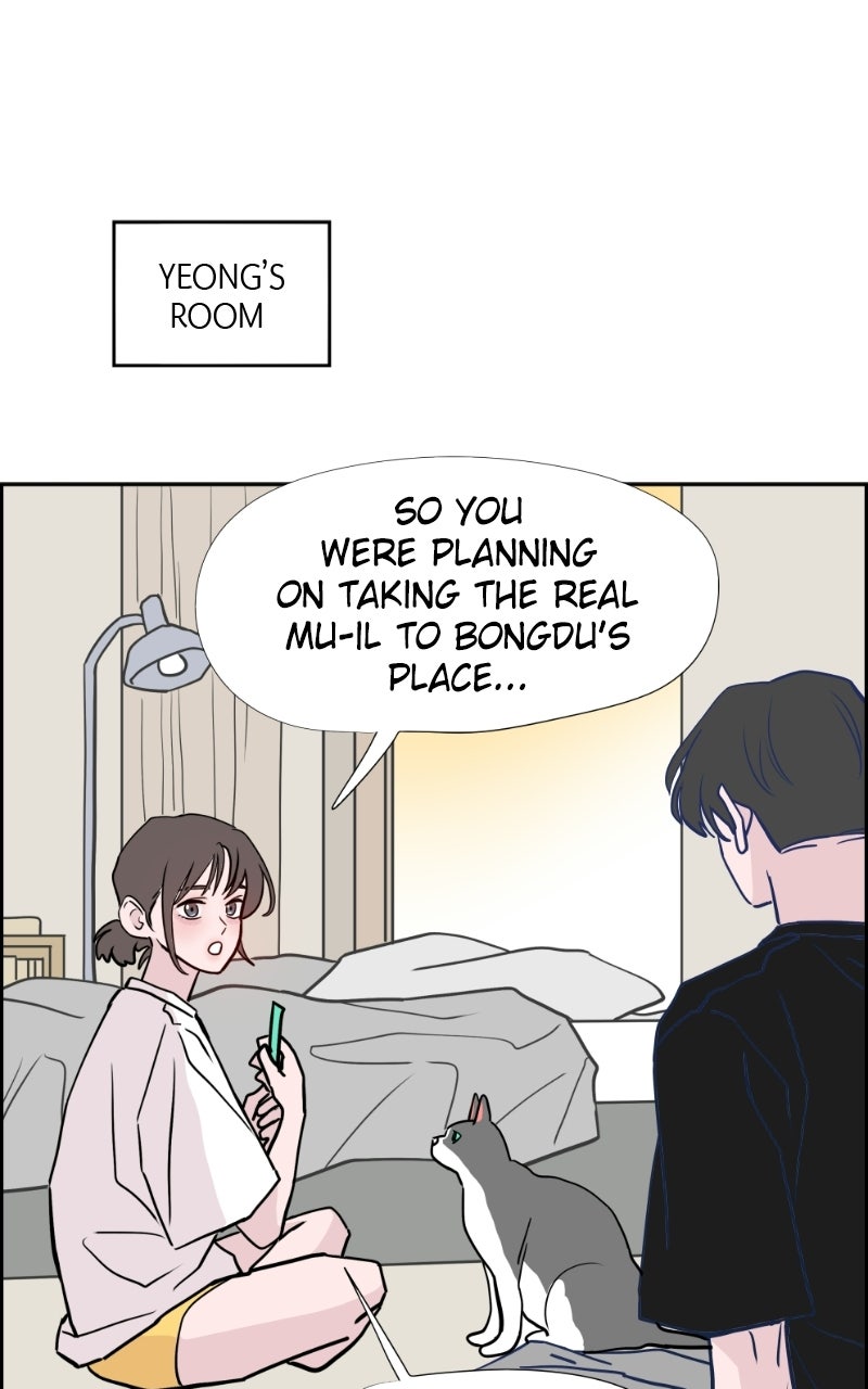 Copy-Paste Romance Episode 60 page 85 - 