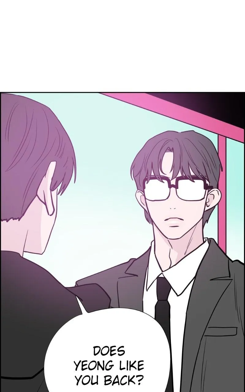 Copy-Paste Romance Chapter 61 page 13 - 