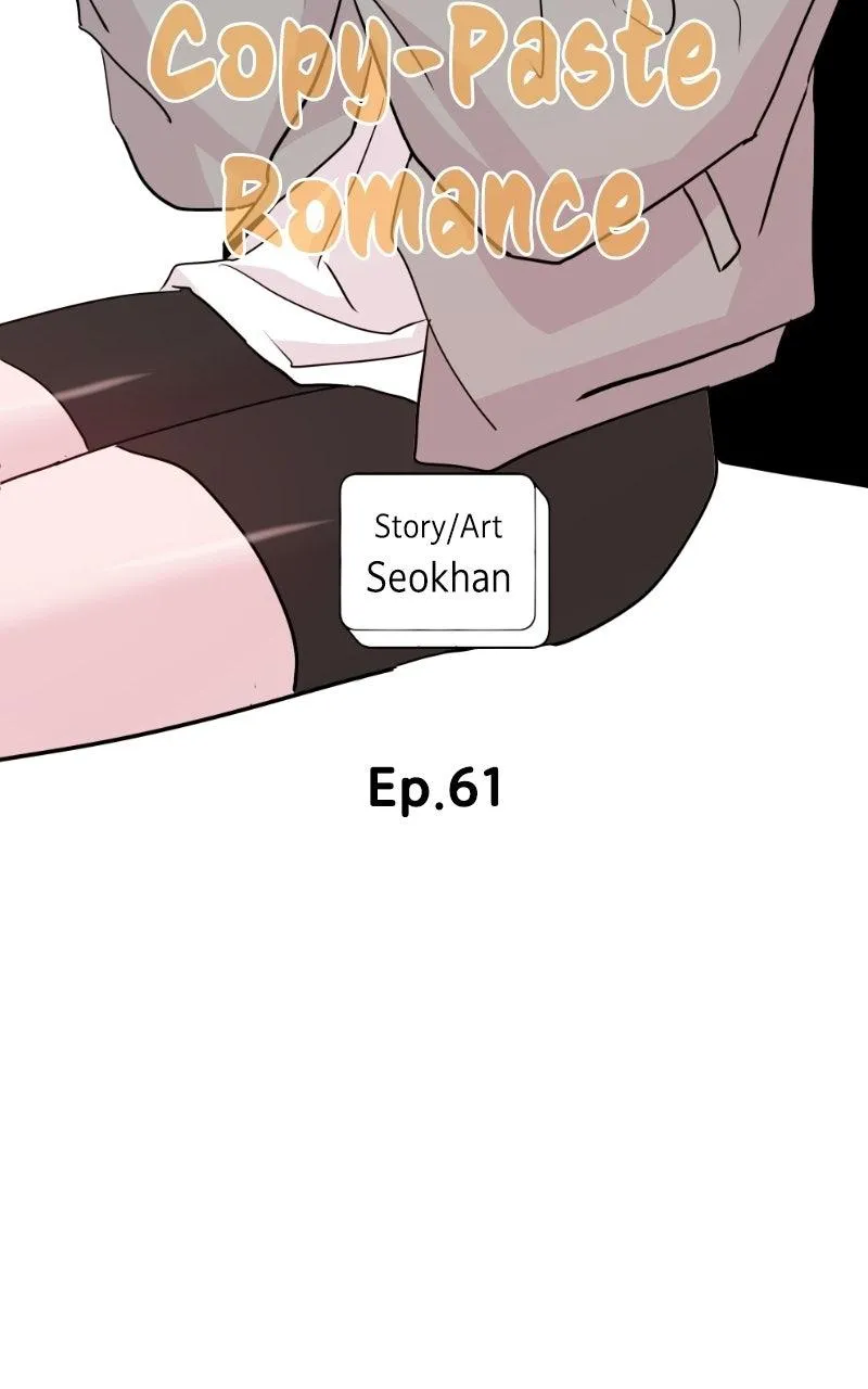 Copy-Paste Romance Chapter 61 page 22 - 