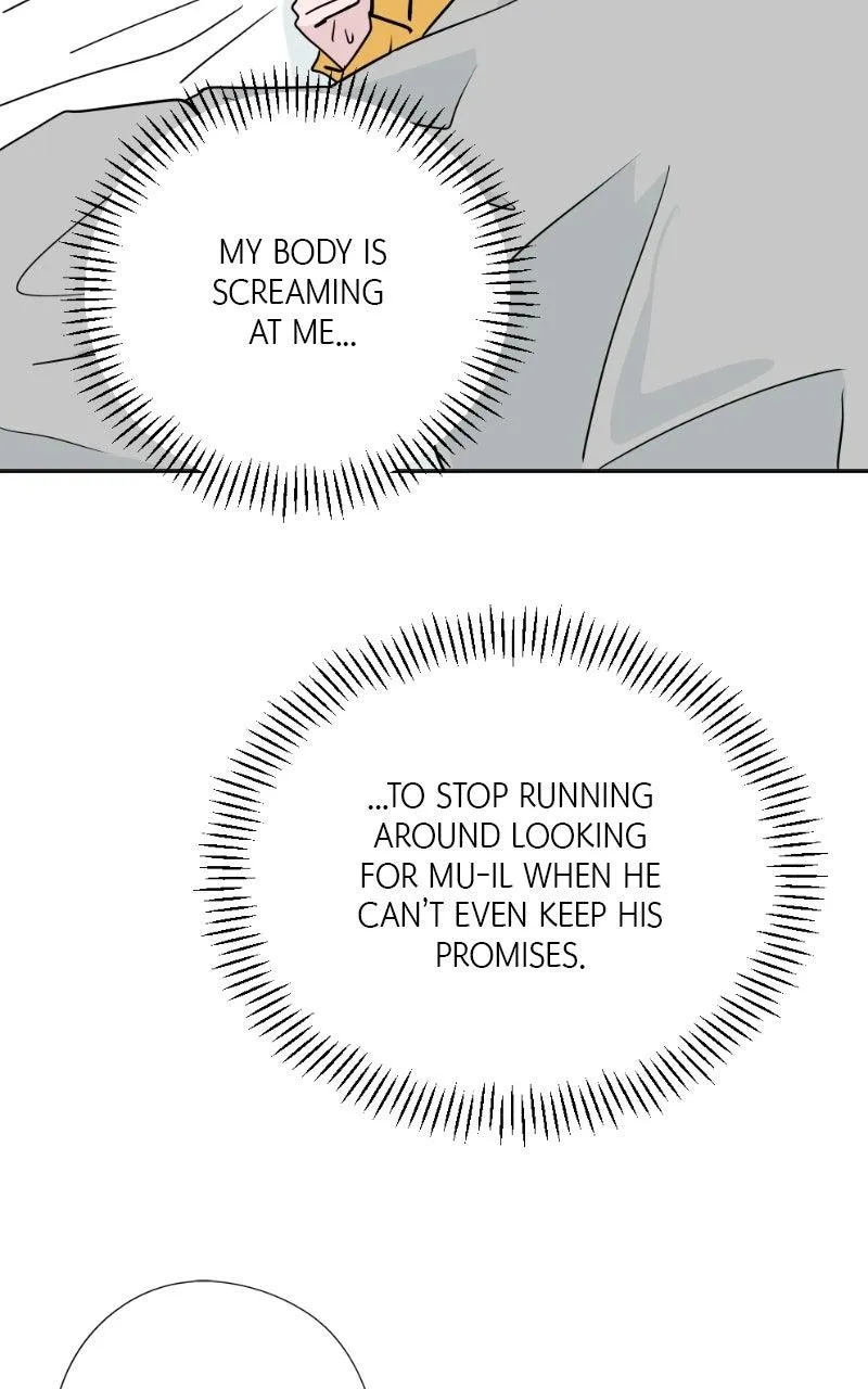 Copy-Paste Romance Chapter 62 page 2 - 