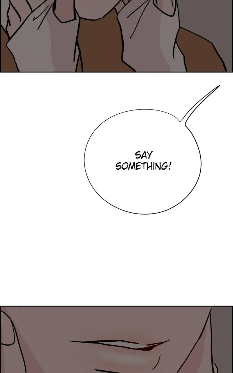 Copy-Paste Romance Chapter 62 page 112 - 
