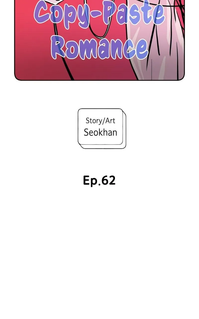 Copy-Paste Romance Chapter 62 page 17 - 